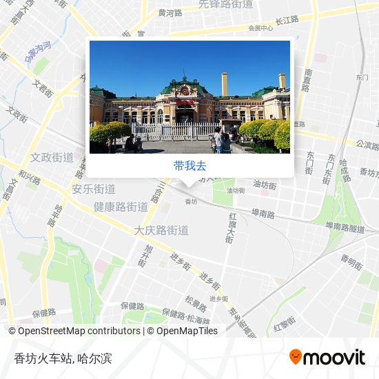 香坊火车站地图