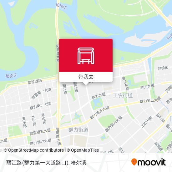 丽江路(群力第一大道路口)地图