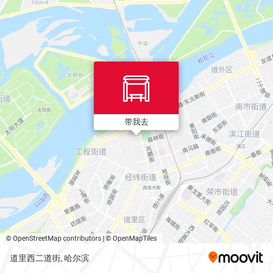 道里西二道街地图