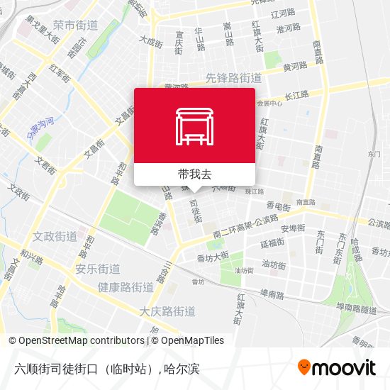 六顺街司徒街口（临时站）地图