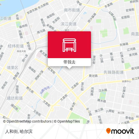 人和街地图