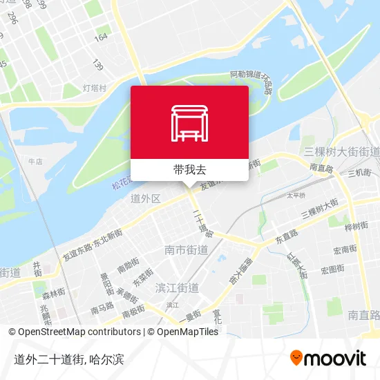 道外二十道街地图