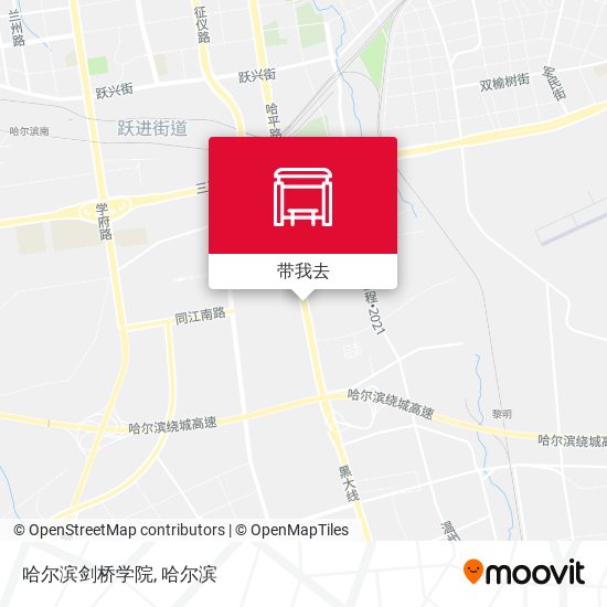 哈尔滨剑桥学院地图