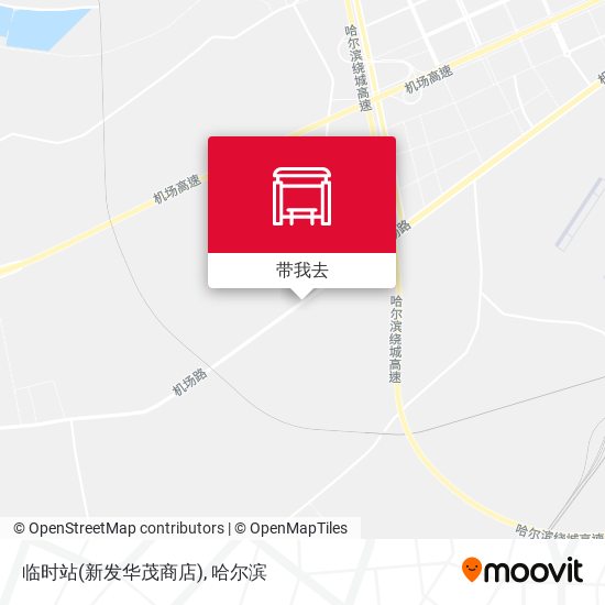 临时站(新发华茂商店)地图