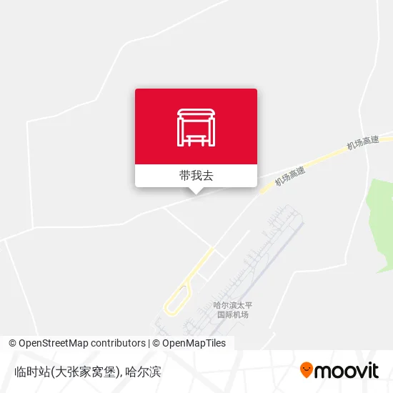 临时站(大张家窝堡)地图