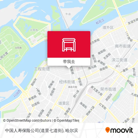 中国人寿保险公司(道里七道街)地图