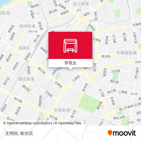 文明街地图