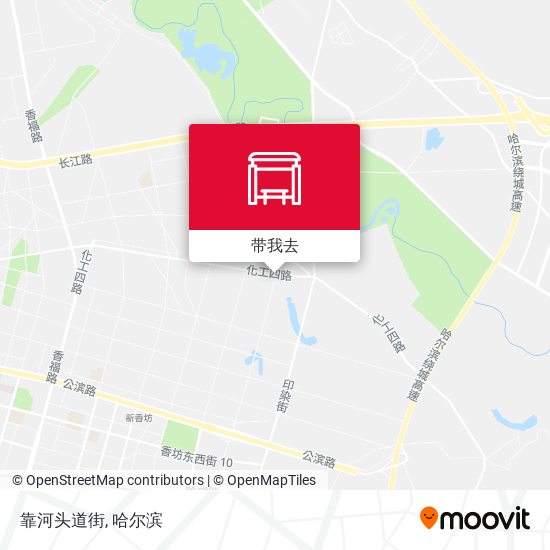 靠河头道街地图