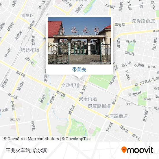 王兆火车站地图