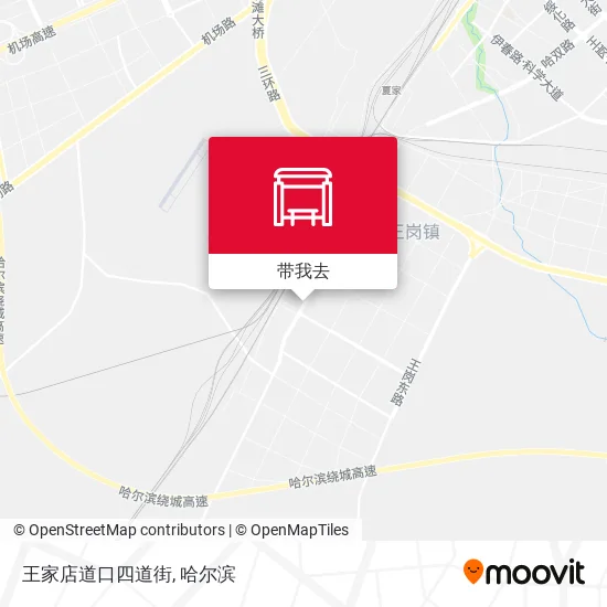 王家店道口四道街地图