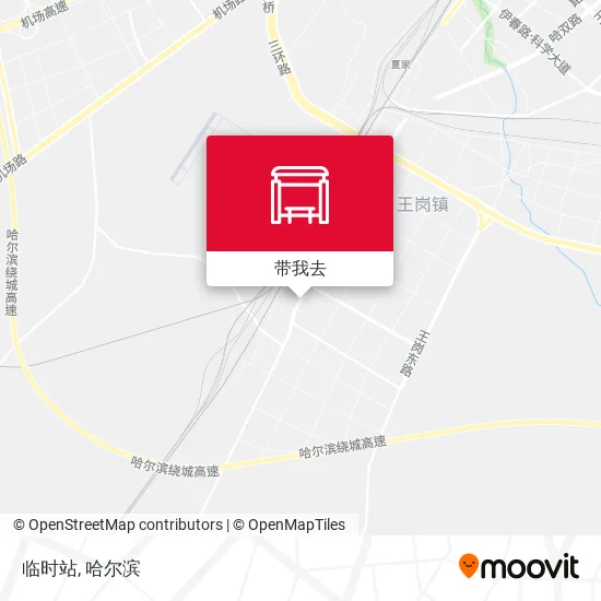 临时站地图