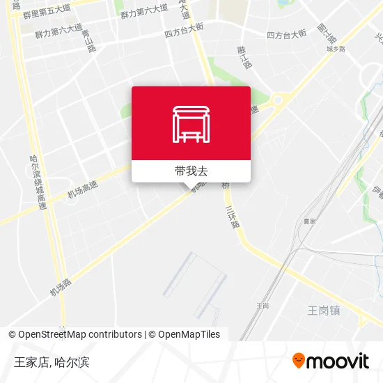 王家店地图