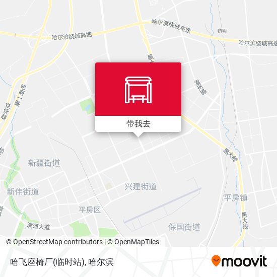 哈飞座椅厂(临时站)地图