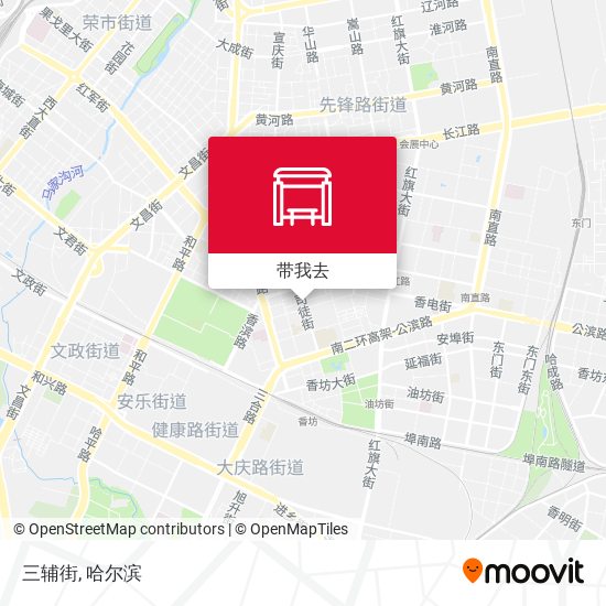 三辅街地图