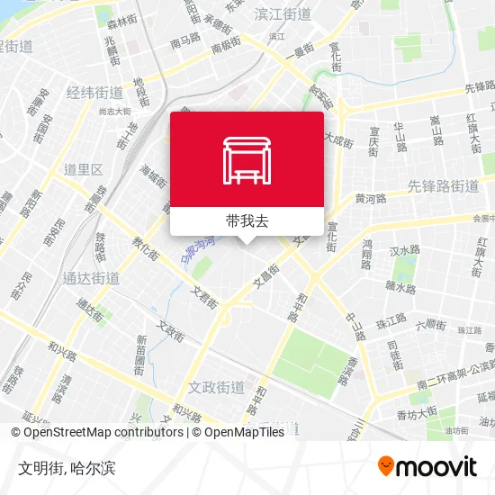 文明街地图