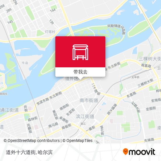 道外十六道街地图