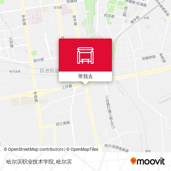 哈尔滨职业技术学院地图