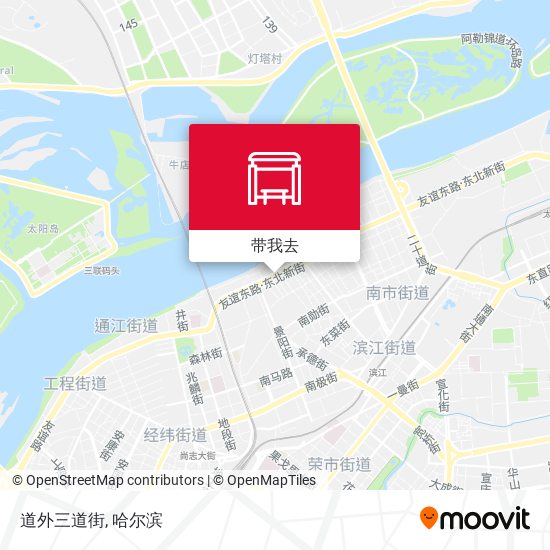 道外三道街地图