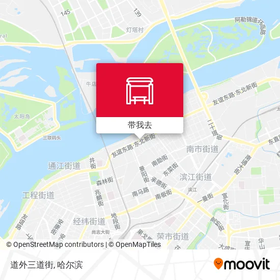 道外三道街地图