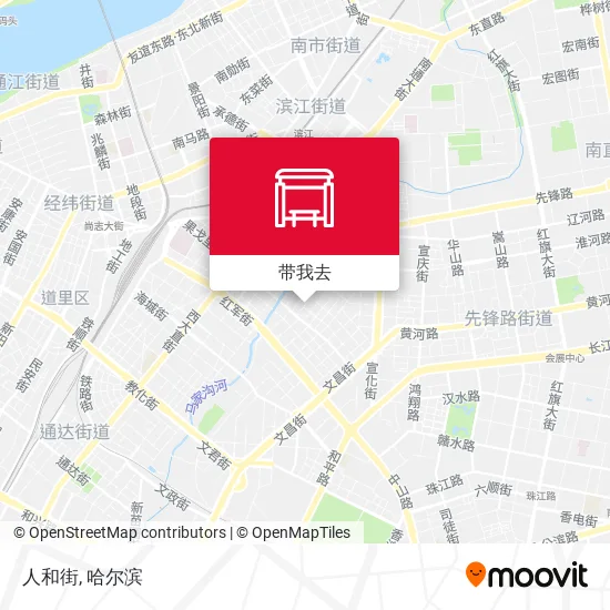 人和街地图