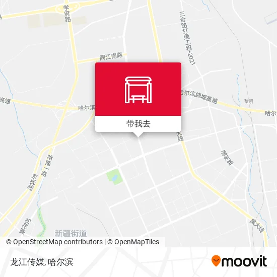 龙江传媒地图