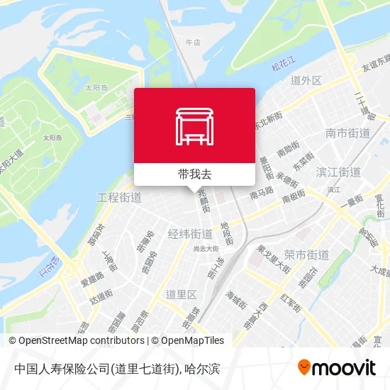 中国人寿保险公司(道里七道街)地图