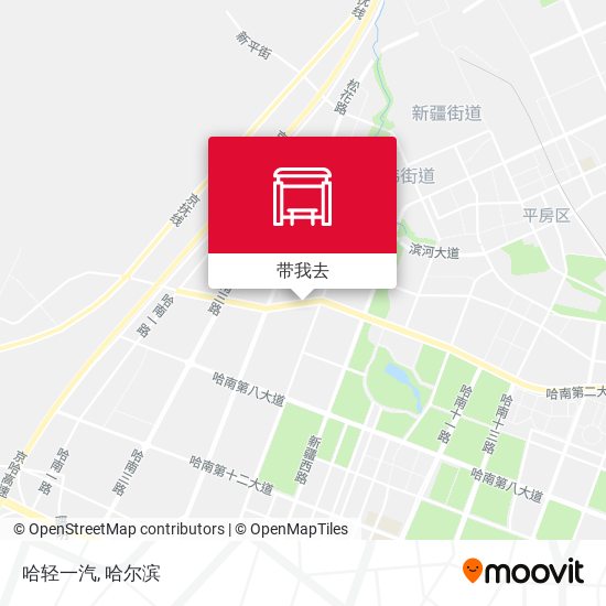 哈轻一汽地图
