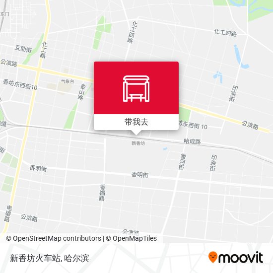 新香坊火车站地图