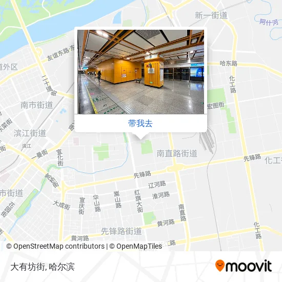 大有坊街地图