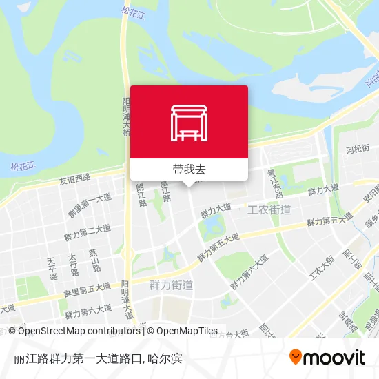 丽江路群力第一大道路口地图