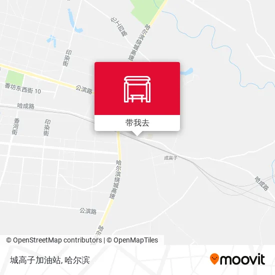 城高子加油站地图