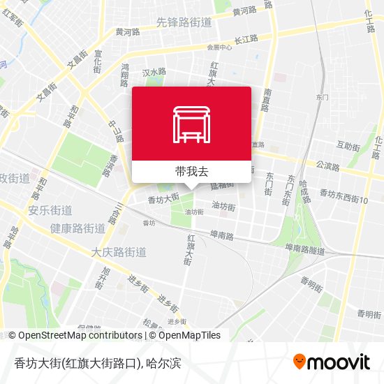 香坊大街(红旗大街路口)地图