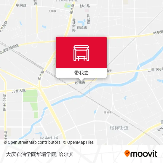 大庆石油学院华瑞学院地图