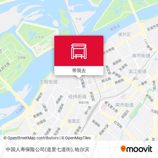 中国人寿保险公司(道里七道街)地图
