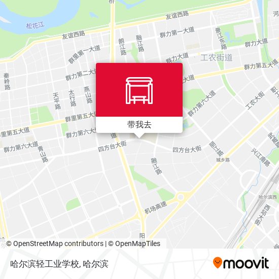 哈尔滨轻工业学校地图