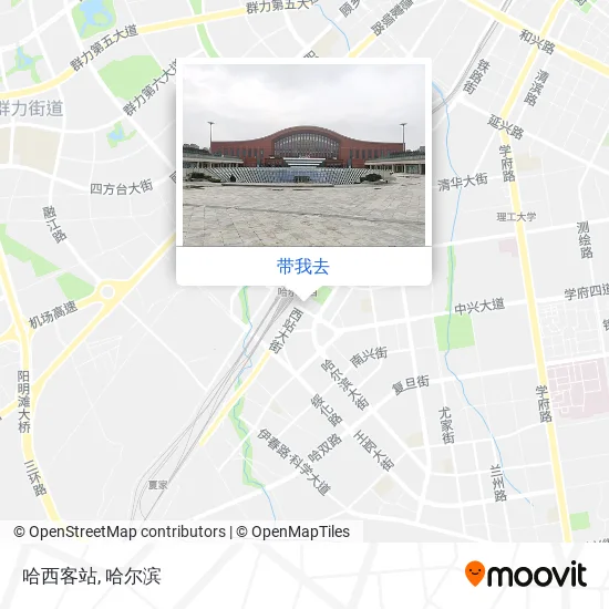 哈西客站地图