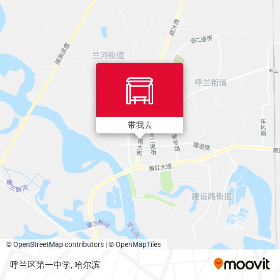 呼兰区第一中学地图