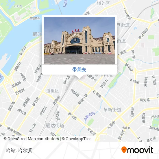 哈站地图