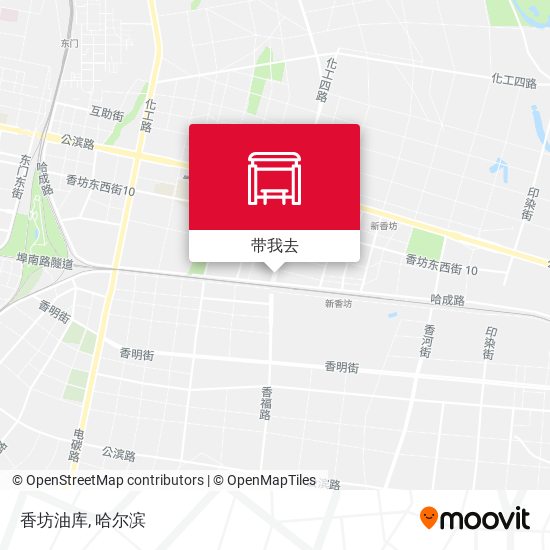 香坊油库地图
