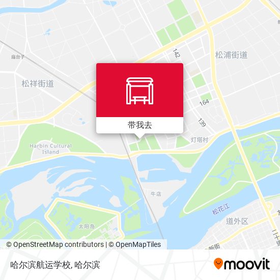 哈尔滨航运学校地图