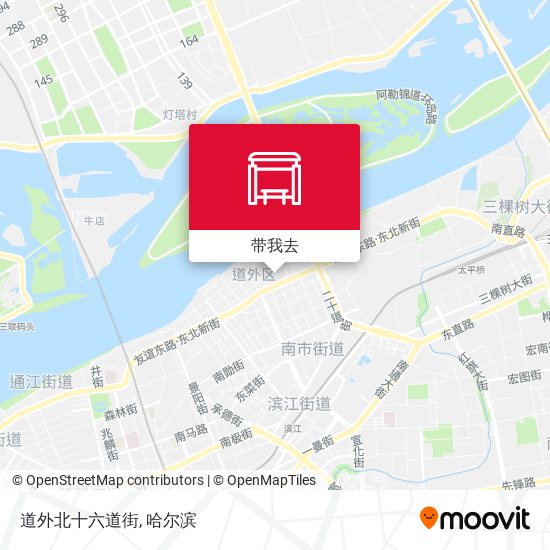 道外北十六道街地图