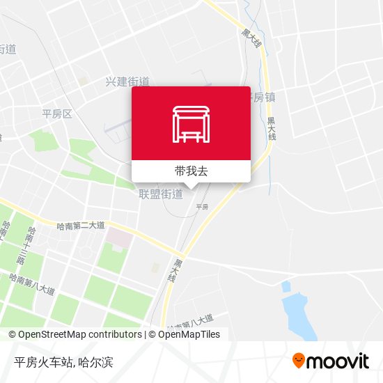 平房火车站地图