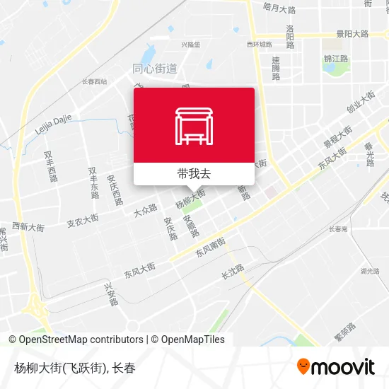 杨柳大街(飞跃街)地图