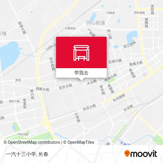 一汽十三小学地图