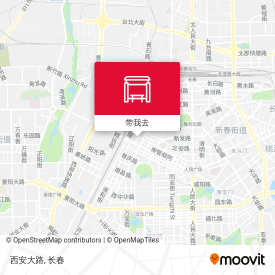 西安大路地图