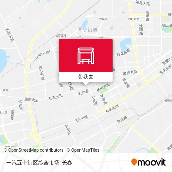 一汽五十街区综合市场地图