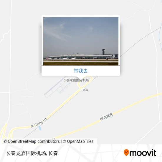长春龙嘉国际机场地图