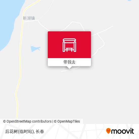 后花树(临时站)地图