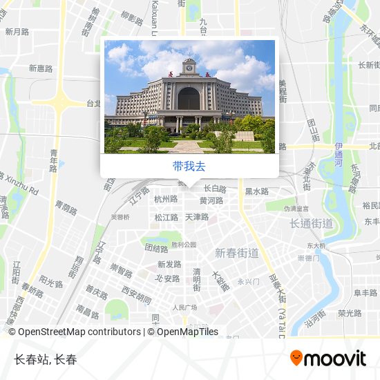 长春站地图