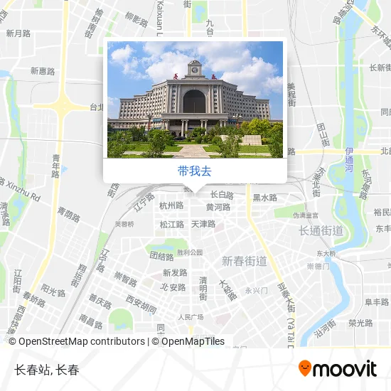 长春站地图